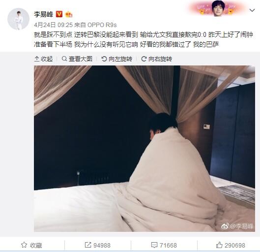 gay免费观看